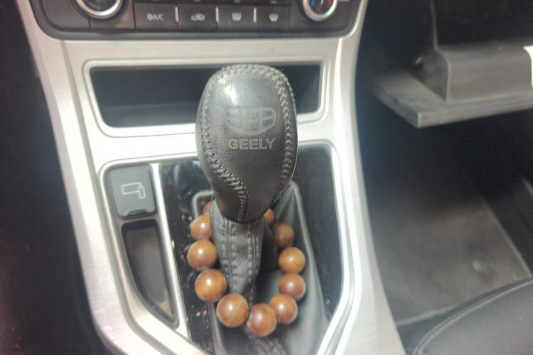 Used Geely Auto Vision 2019 Upgraded Model 1.5L CVT Luxury Version China VI Standard Gear Lever