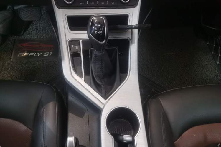 Used Geely Auto Vision 2019 Upgraded Model 1.5L CVT Luxury Version China VI Standard Gear Lever