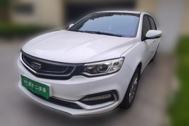 Used Geely Auto Vision 2019 Upgraded Model 1.5L CVT Luxury Version China VI Standard