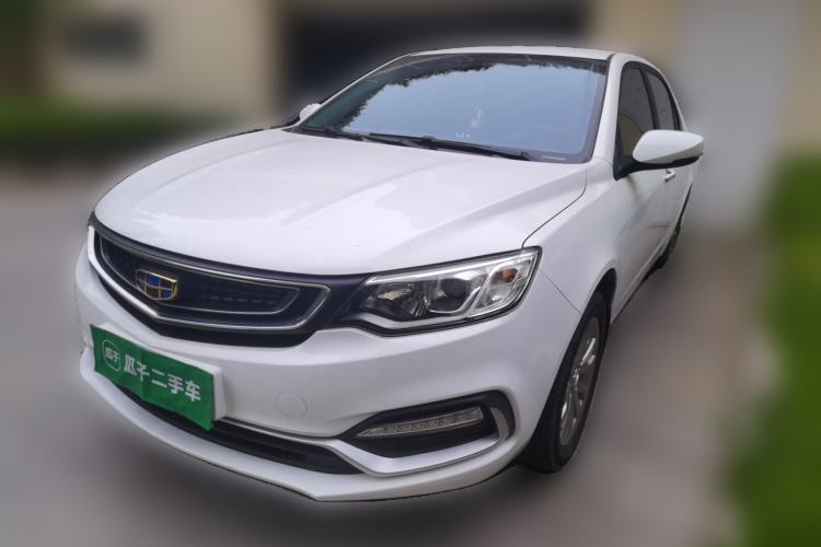 Used Geely Auto Vision 2019 Upgraded Model 1.5L CVT Luxury Version China VI Standard Guazi used car, China used car export, Used car for sale, Used cars, Cheapest cars for sale
