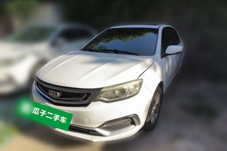 Used Geely Auto Vision 2019 Upgraded Model 1.5L CVT Prestige Version China VI Standard Guazi used car, China used car export, Used car for sale, Used cars, Cheapest cars for sale