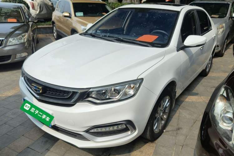 Used Geely Auto Vision 2019 Upgraded Model 1.5L Manual Luxury Version China VI Standard Guazi used car, China used car export, Used car for sale, Used  cars, Cheapest cars for sale