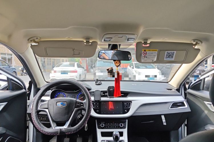 Used Geely Auto Vision 2019 Upgraded Model 1.5L Manual Luxury Version China VI Standard Headliner