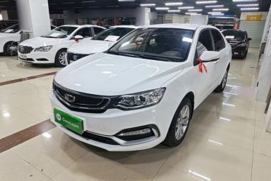 Used Geely Auto Vision 2019 Upgraded Model 1.5L CVT Luxury Version China VI Standard