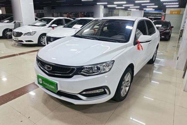 Used Geely Auto Vision 2019 Upgraded Model 1.5L CVT Luxury Version China VI Standard