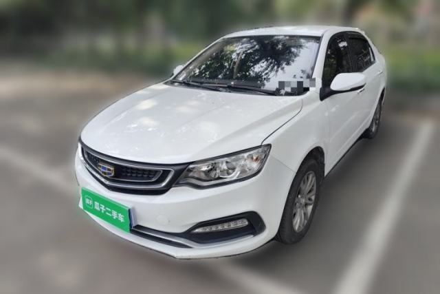 Used Geely Auto Vision 2019 Upgraded Model 1.5L Manual Luxury Version China VI Standard