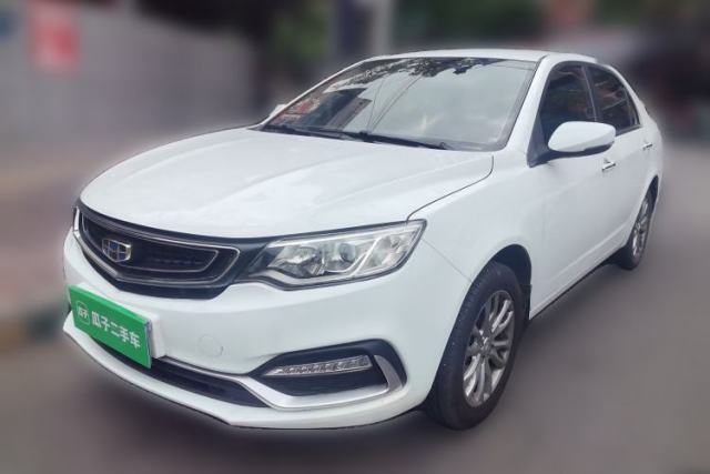 Used Geely Auto Vision 2019 Upgraded Model 1.5L Manual Luxury Version China V Standard