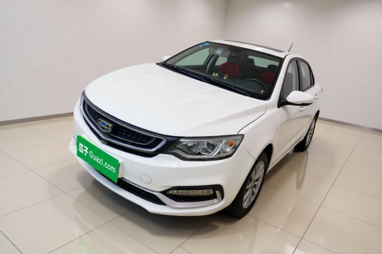 Used Geely Auto Vision 2019 Upgraded Model 1.5L Manual Luxury Version China VI Standard Guazi used car, China used car export, Used car for sale, Used  cars, Cheapest cars for sale