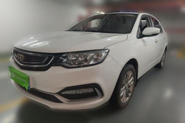 Ojetý Geely Auto Vision 2019 Upgraded Model 1.5L Automatic Luxury Version China V Standard