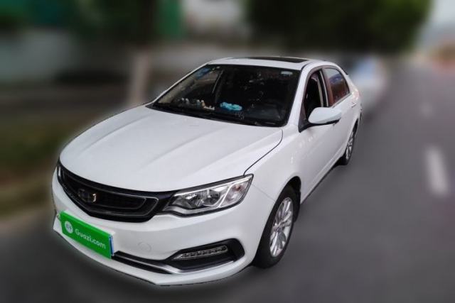 Used Geely Auto Vision 2019 Upgraded Model 1.5L CVT Prestige Version China VI Standard