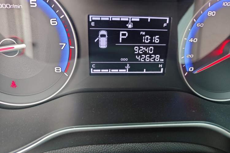 Used Geely Auto Vision 2019 Upgraded Model 1.5L CVT Prestige Version China VI Standard Odometer Close Up