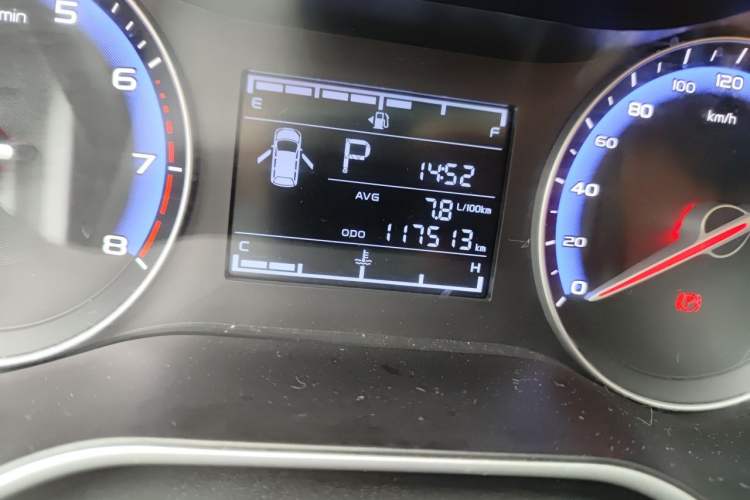 Used Geely Auto Vision 2019 Upgraded Model 1.5L CVT Luxury Version China VI Standard Odometer Close Up
