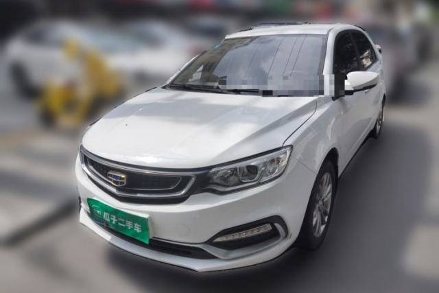 Used Geely Auto Vision 2019 Upgraded Model 1.5L CVT Luxury Version China VI Standard