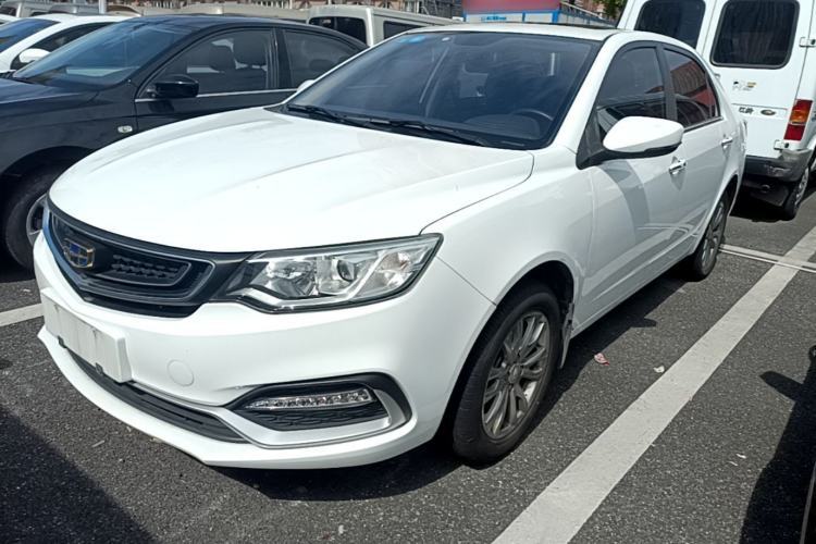 Used Geely Auto Vision 2019 Upgraded Model 1.5L CVT Prestige Version China VI Standard Guazi used car, China used car export, Used car for sale, Used cars, Cheapest cars for sale