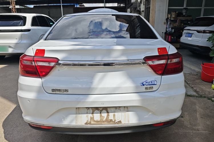 Used Geely Auto Vision 2019 Upgraded Model 1.5L CVT Luxury Version China VI Standard Rear