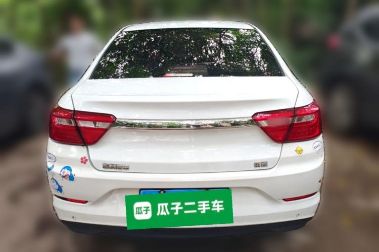 Used Geely Auto Vision 2019 Upgraded Model 1.5L Manual Luxury Version China V Standard Rear