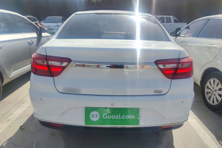 Used Geely Auto Vision 2019 Upgraded Model 1.5L CVT Prestige Version China VI Standard Rear