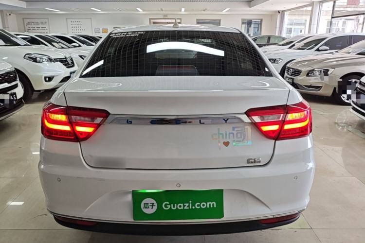 Used Geely Auto Vision 2019 Upgraded Model 1.5L CVT Luxury Version China VI Standard Rear