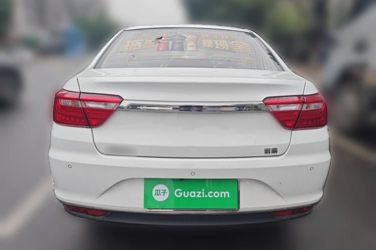 Used Geely Auto Vision 2019 Upgraded Model 1.5L CVT Prestige Version China VI Standard Rear