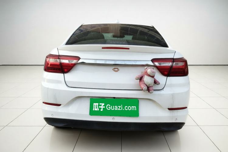 Used Geely Auto Vision 2019 Upgraded Model 1.5L CVT Luxury Version China VI Standard Rear