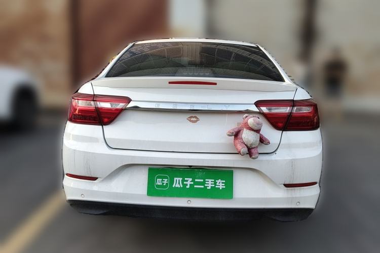 Used Geely Auto Vision 2019 Upgraded Model 1.5L CVT Luxury Version China VI Standard Rear