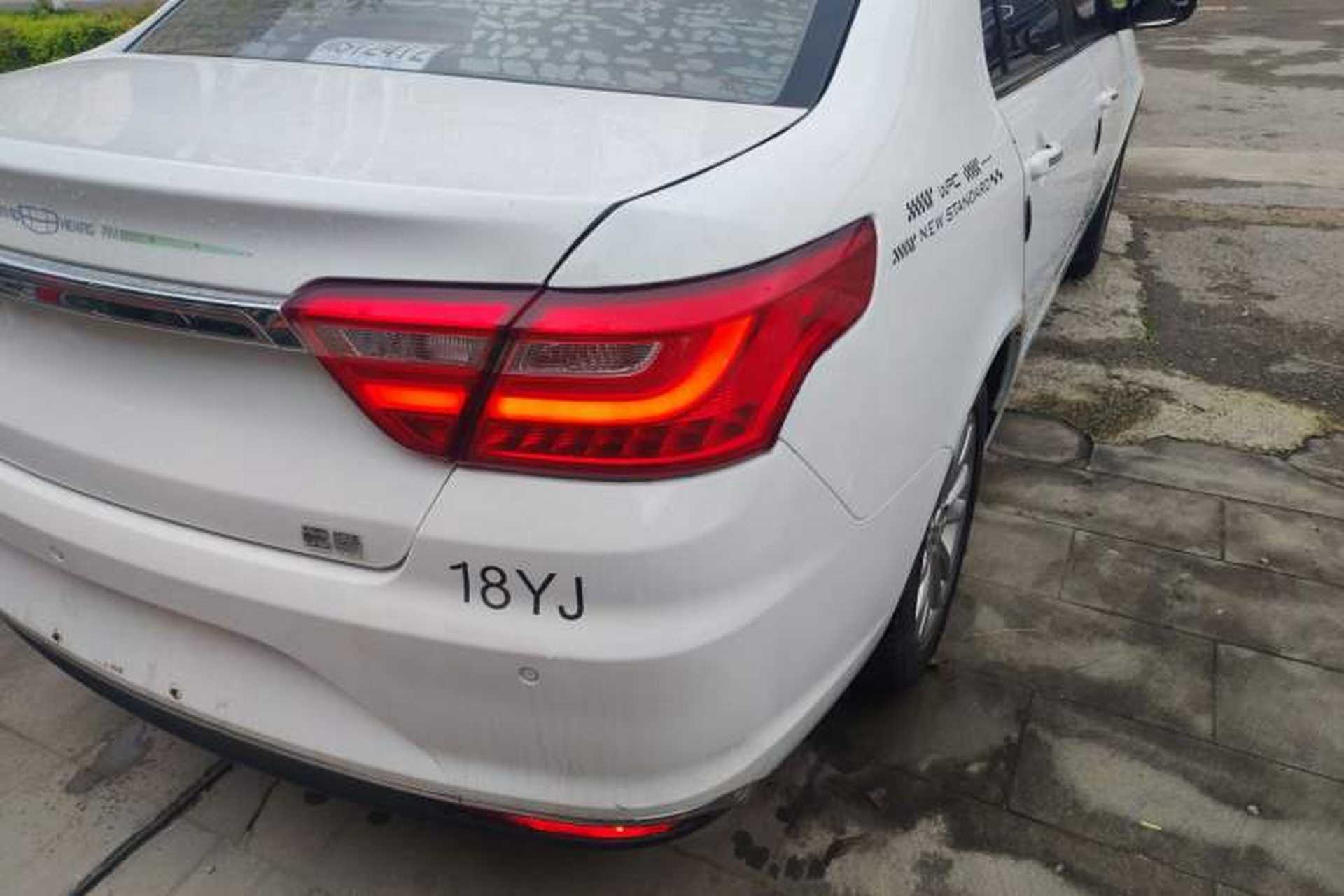 Used Geely Auto Vision 2019 Upgraded Model 1.5L Manual Luxury Version China VI Standard Right Rear Taillight
