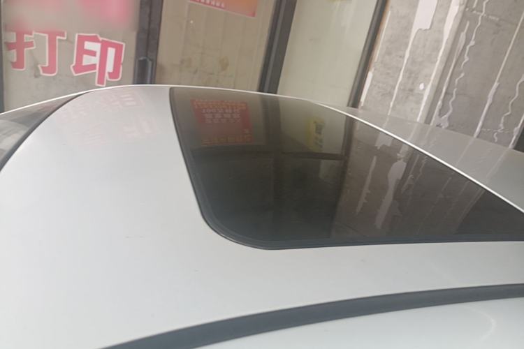 Used Geely Auto Vision 2019 Upgraded Model 1.5L Manual Luxury Version China VI Standard Roof