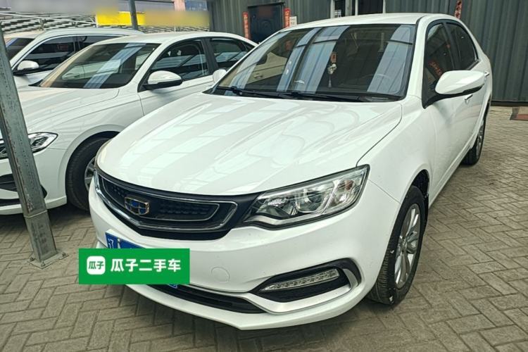 Used Geely Auto Vision 2019 Upgraded Model 1.5L Manual Luxury Version China VI Standard Guazi used car, China used car export, Used car for sale, Used  cars, Cheapest cars for sale