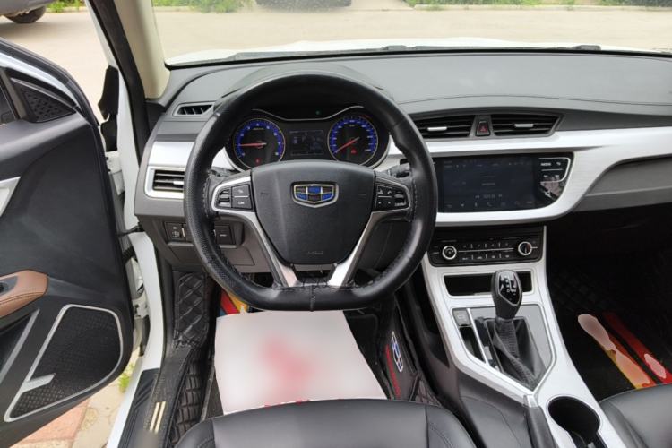 Used Geely Auto Vision 2019 Upgraded Model 1.5L CVT Luxury Version China VI Standard Steering Wheel