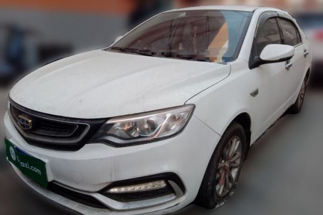 Used Geely Auto Vision 2019 Upgraded Model 1.5L CVT Luxury Version China VI Standard