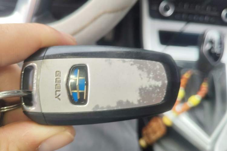 Used Geely Auto Vision 2019 Upgraded Model 1.5L CVT Luxury Version China VI Standard Vehicle Key