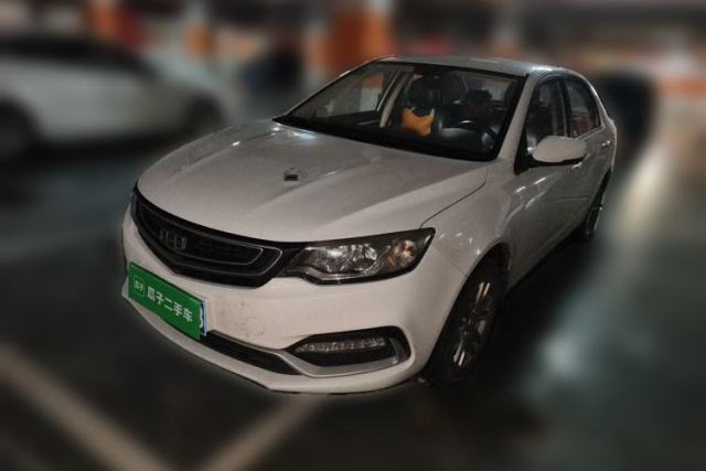 Used Geely Auto Vision 2019 Upgraded Model 1.5L CVT Luxury Version China VI Standard