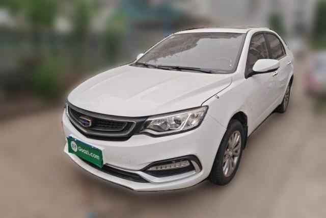 Used Geely Auto Vision 2019 Upgraded Model 1.5L Manual "Million Happiness" Edition China V Standard