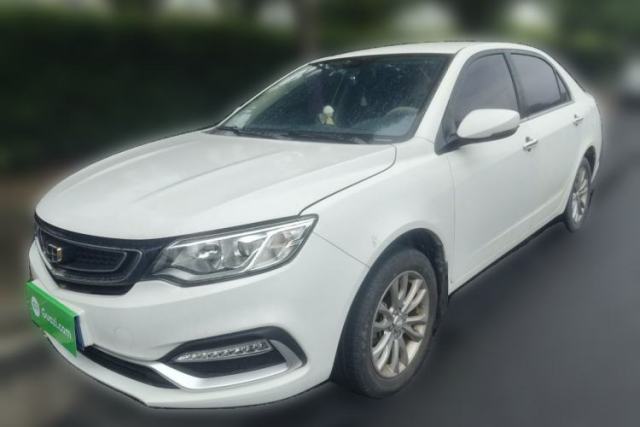 Used Geely Auto Vision 2019 Upgraded Model 1.5L CVT Luxury Version China VI Standard