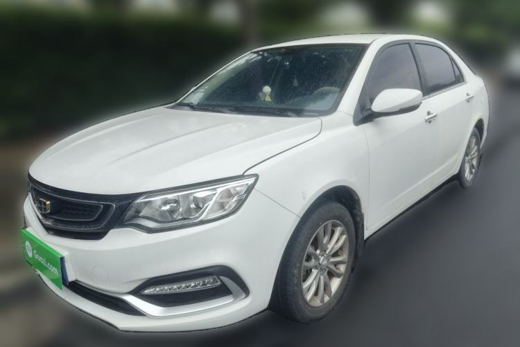 Used Geely Auto Vision 2019 Upgraded Model 1.5L CVT Luxury Version China VI Standard Guazi used car, China used car export, Used car for sale, Used Geely Auto cars, Cheapest cars for sale