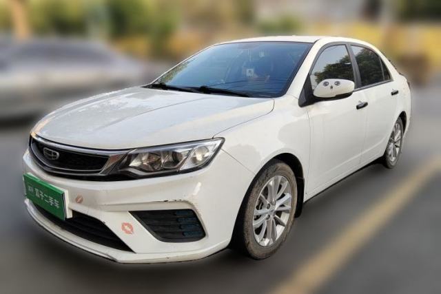 Ojetý Geely Auto Vision 2019 Upgraded Model 1.5L CVT Luxury Version China VI Standard