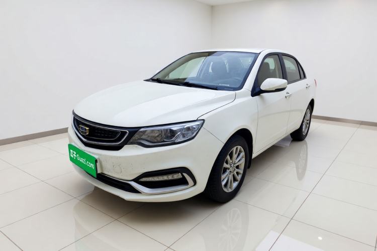 Used Geely Auto Vision 2019 Upgraded Model 1.5L CVT Luxury Version China VI Standard Guazi used car, China used car export, Used car for sale, Used cars, Cheapest cars for sale