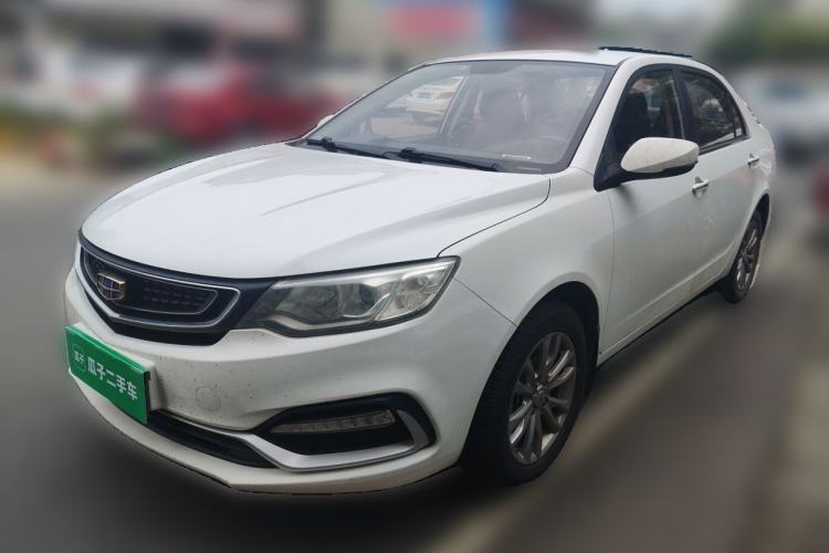 Used Geely Auto Vision 2019 Upgraded Model 1.5L CVT Luxury Version China VI Standard Guazi used car, China used car export, Used car for sale, Used  cars, Cheapest cars for sale