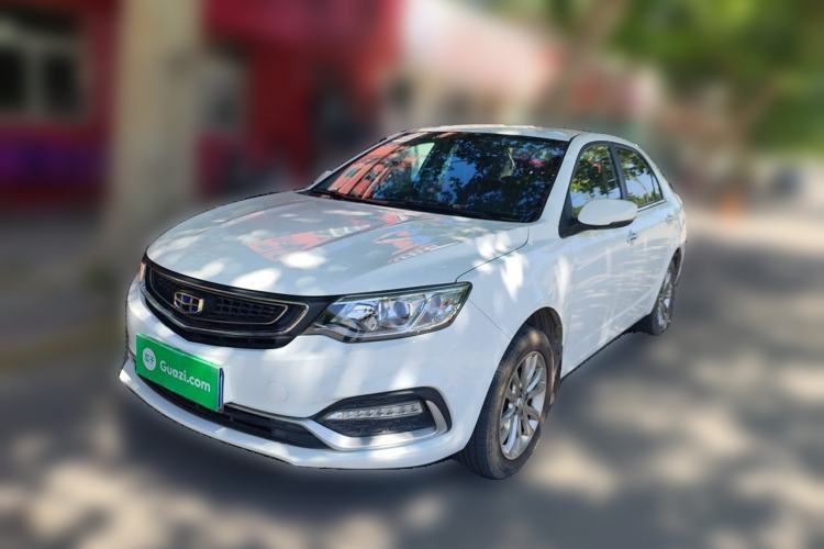 Used Geely Auto Vision 2019 Upgraded Model 1.5L Manual Luxury Version China V Standard Guazi used car, China used car export, Used car for sale, Used  cars, Cheapest cars for sale