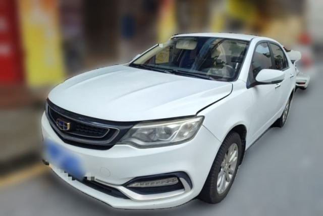 Used Geely Auto Vision 2019 Upgraded Model 1.5L CVT Luxury Version China VI Standard