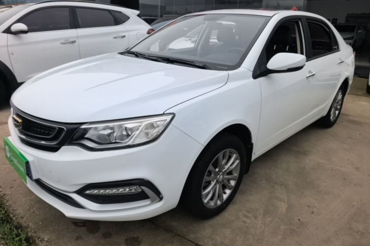 Used Geely Auto Vision 2019 Upgraded Model 1.5L Manual Luxury Version China VI Standard Guazi used car, China used car export, Used car for sale, Used  cars, Cheapest cars for sale