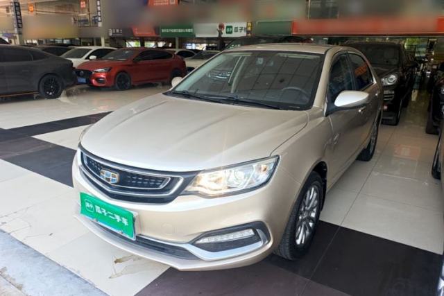 Used Geely Auto Vision 2019 Upgraded Model 1.5L CVT Luxury Version China VI Standard