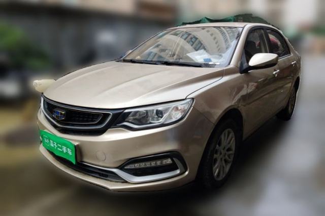 Used Geely Auto Vision 2019 Upgraded Model 1.5L CVT Luxury Version China VI Standard