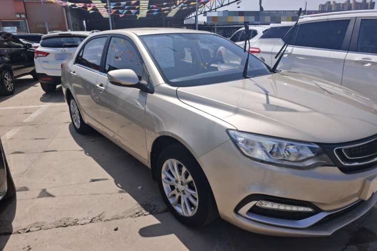 Used Geely Auto Vision 2019 Upgraded Model 1.5L Manual Luxury Version China VI Standard Exterior 2
