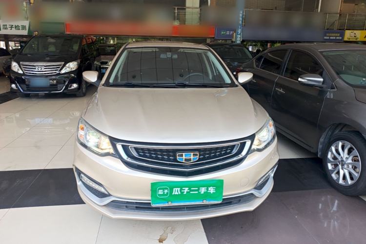 Used Geely Auto Vision 2019 Upgraded Model 1.5L CVT Luxury Version China VI Standard Front