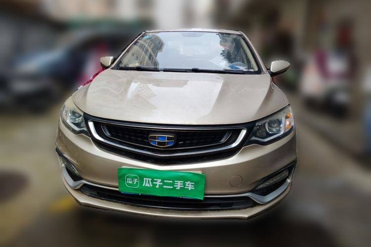 Used Geely Auto Vision 2019 Upgraded Model 1.5L CVT Luxury Version China VI Standard Front