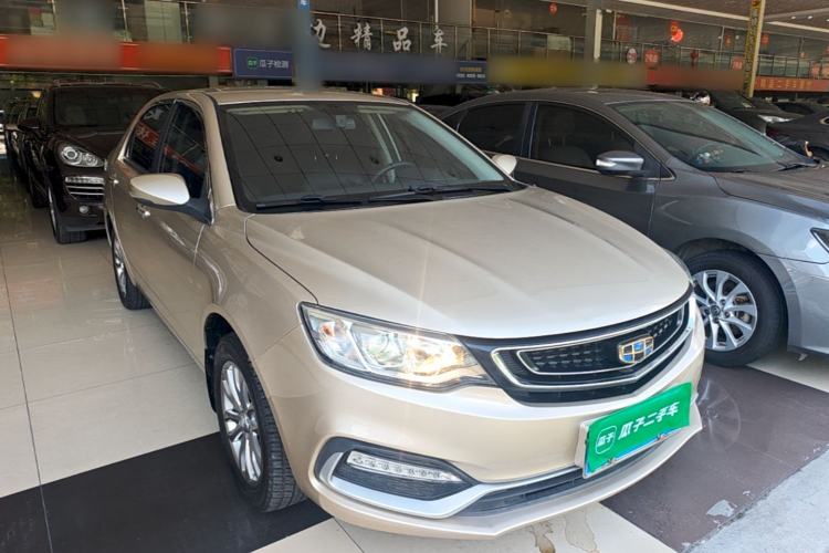 Used Geely Auto Vision 2019 Upgraded Model 1.5L CVT Luxury Version China VI Standard Front Right 45 Deg