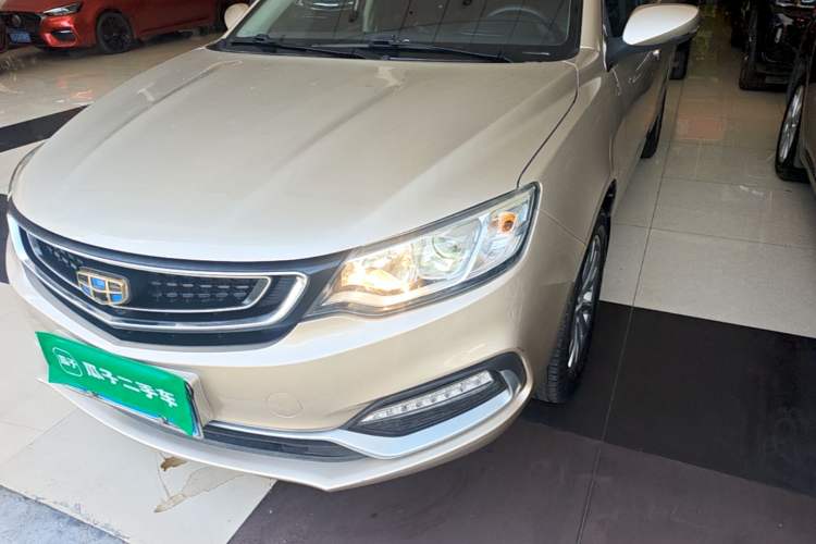 Used Geely Auto Vision 2019 Upgraded Model 1.5L CVT Luxury Version China VI Standard Left Front Headlight