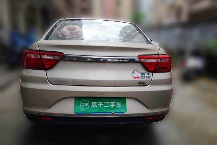Used Geely Auto Vision 2019 Upgraded Model 1.5L CVT Luxury Version China VI Standard Rear