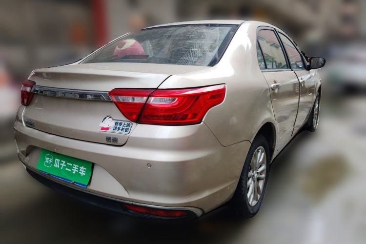 Used Geely Auto Vision 2019 Upgraded Model 1.5L CVT Luxury Version China VI Standard Rear Right 45 Deg